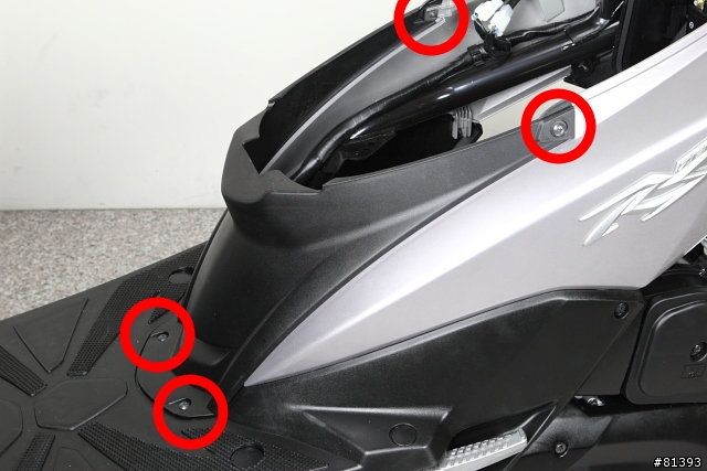 Yamaha RS Zero!! 工坊開刀教學~ 解放零感內在美~!!!