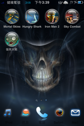 用了動態桌布後Icon Dock的框框不見了???