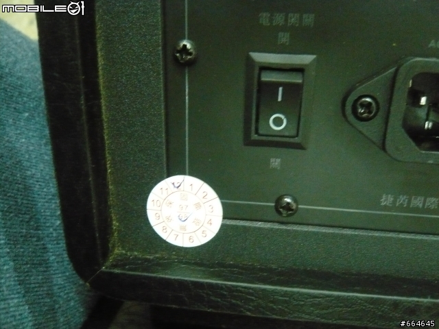 Y購物中心所買的喇叭(必看,不然買到你就知道)VAL 真空管家庭劇院音響組