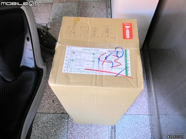 [開箱-圖文多]可樂桶泡沫機&首次範例自助洗車XD