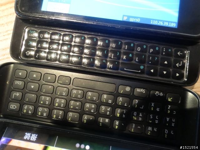 【活動紀錄】Nokia E7 不只商務，也可拉近人與人之間的距離
