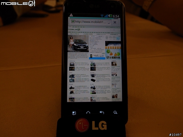 [分享]LG Optimus 2X智慧型手機搶先體驗會紀實@ 高雄