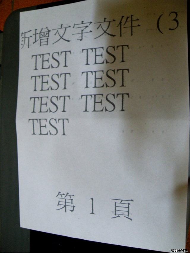 [問題]EPSON CX3900 影印及列印問題....