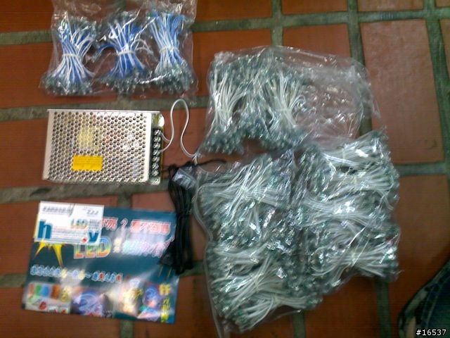 [野人獻曝] DIY 戶外招牌改裝成LED招牌