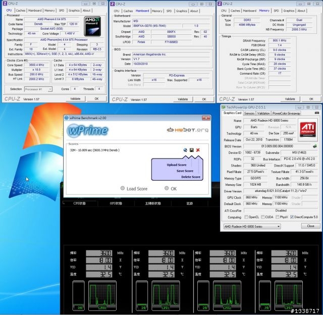 [上300外頻測試] 飛龍X4 975 黑盒版超頻4.2G實錄