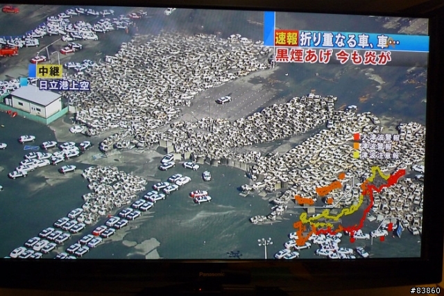 日本海嘯造成日立港數百台infiniti焚毀