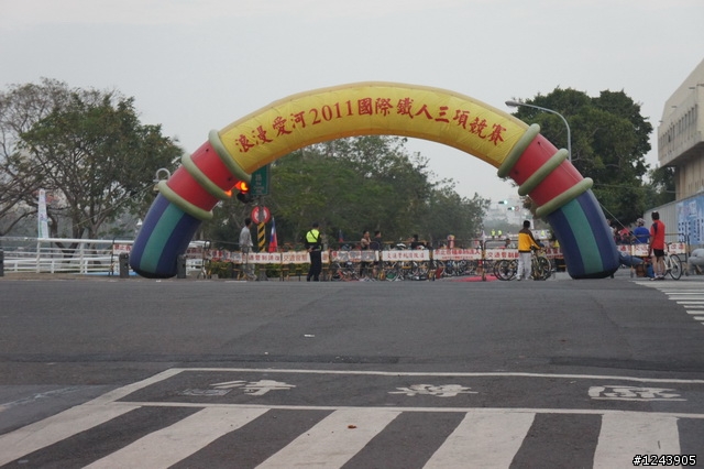 20110306高雄國際愛河鐵人三項  賽事記錄