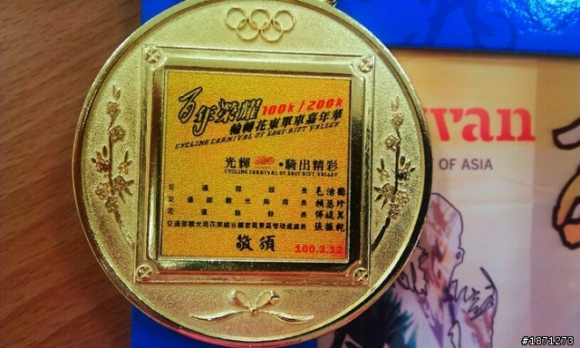 肉腳媽咪100K心得分享