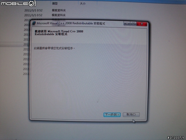 CRYSIS2性能測試及開箱【ASUS GTX460 768]