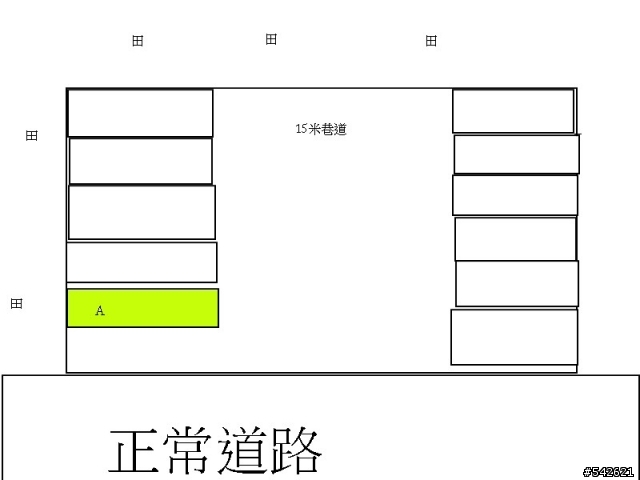 這樣算不算無尾巷?