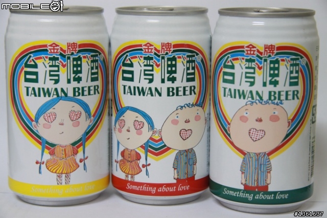 台灣啤酒歷年紀念罐