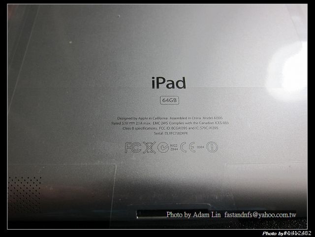 ipad2 64G 開箱~~~