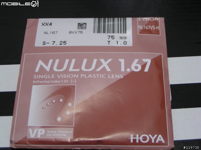 [開箱]MIZUNO鏡架+HOYA1.67非球面鏡片+加美隱形眼鏡