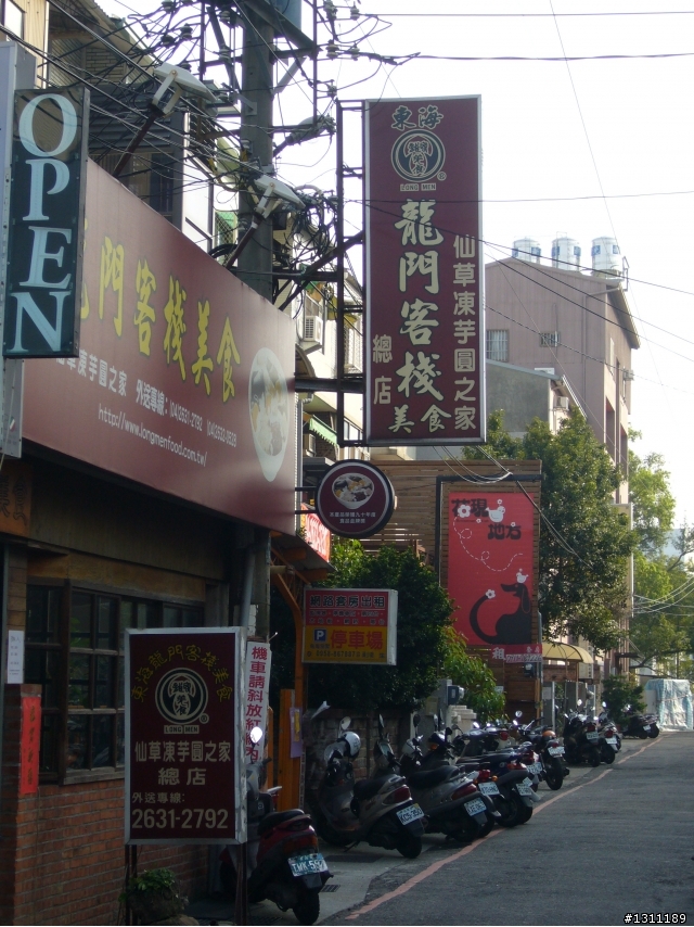 光陽many100 環島10天9夜，共計1861KM。(上集)