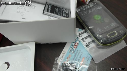 ♥最新開箱文分享♥ Samsung mini s5570+超好吃到落淚的半熟巧克力蛋糕!!!