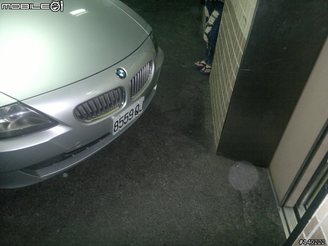 今天去買布丁時發現的Z4～！