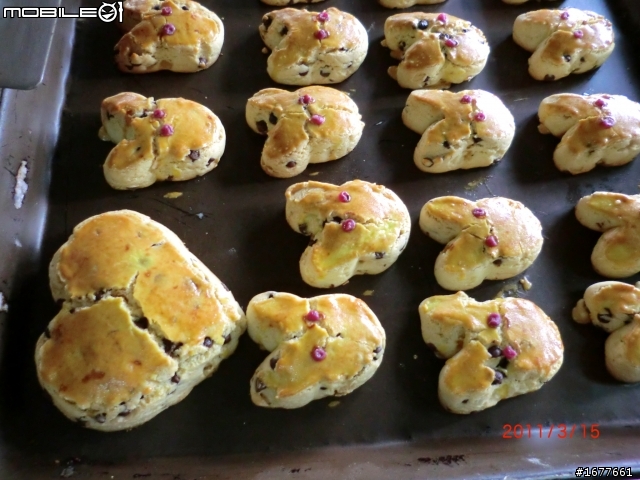 "相信~真的有人在乎麵包!!" - Scone