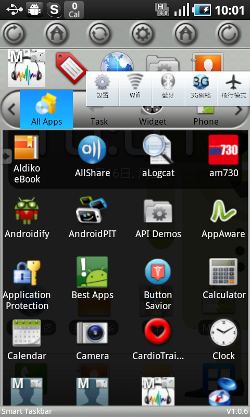 [原創]Smart Taskbar V1.0推出 - 快捷桌面啟動管理工具