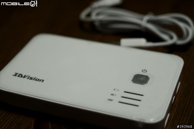 小禮物～ 先創 3D vision 5000mAh 行動電源