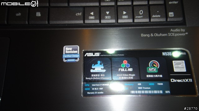 ASUS N53SN 開箱分享...
