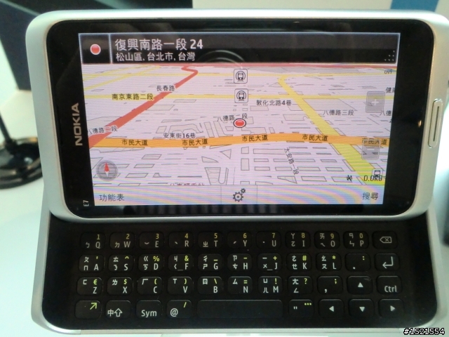 【活動紀錄】Nokia E7 不只商務，也可拉近人與人之間的距離