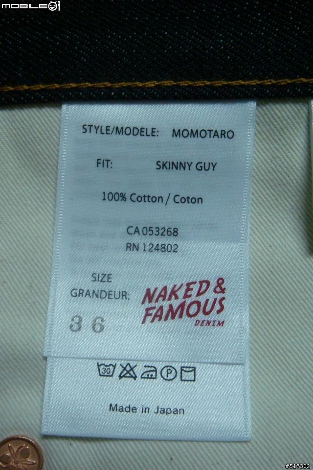 [簡易開箱]加拿大裸女大戰日本桃太郎 N&F X MOMOTARO skinny guy 開箱