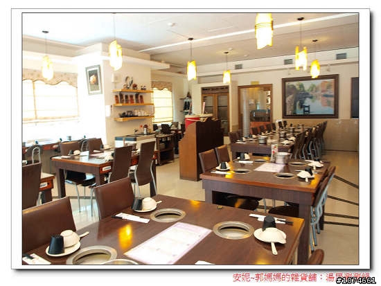 湯居涮涮鍋～文化中心商圈，高師大附近．有素食鍋