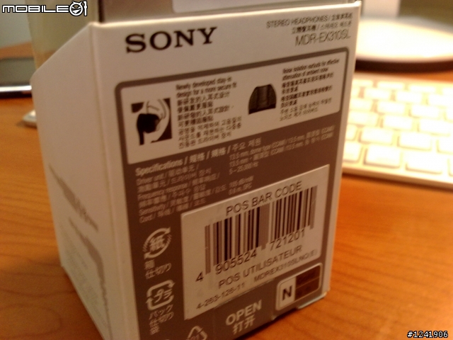 [開箱]  原音重現SONY MDR-EX310SL