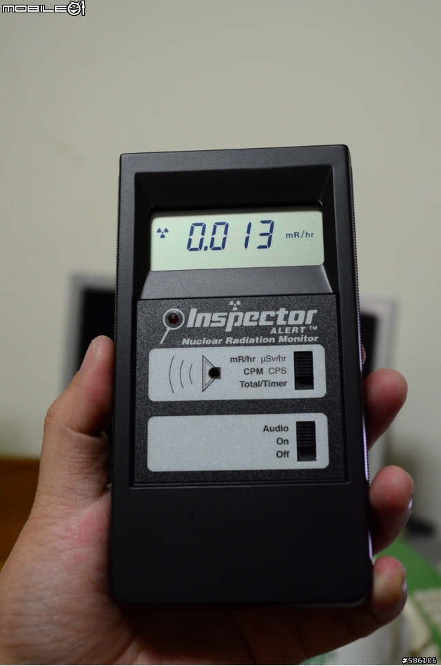 Inspector Alert 輻射線檢測儀