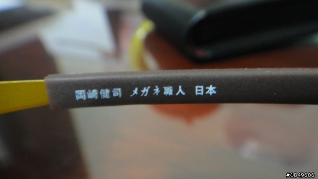 買不起IC之窮學生首選 "岡崎健司"