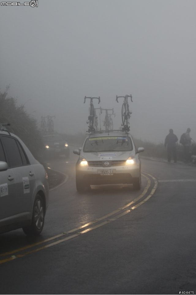 2011 環台賽 最終站...  霧茫茫 小油坑 400M 前 終點前!  台灣選手 加油