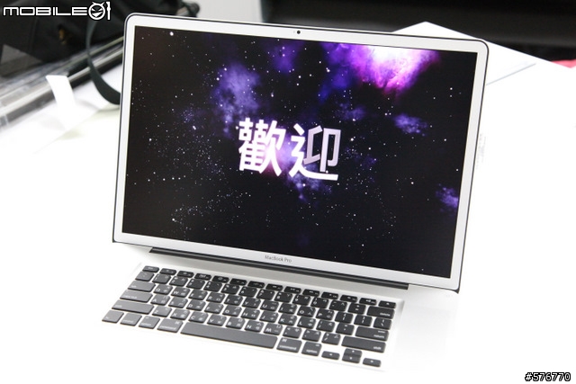 [開箱]2011 Macbook Pro 17" 臺灣客製化版本到貨!!