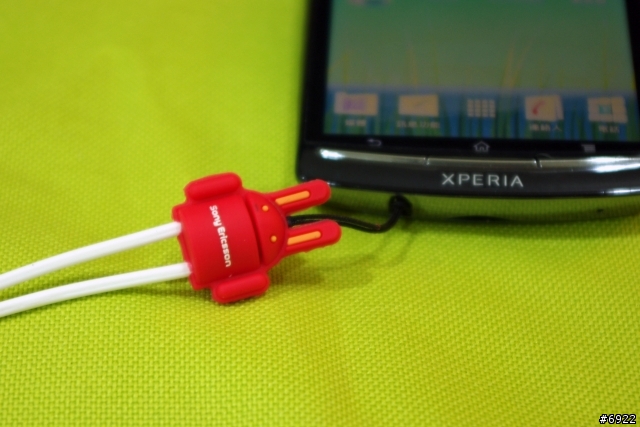 [開箱+相機實拍] 終於拿到夢寐以求的Xperia arc