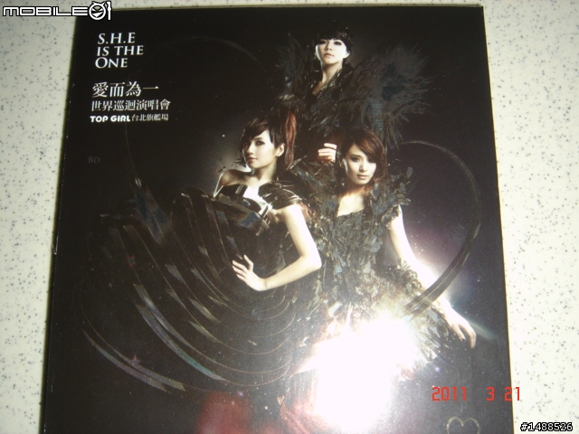 SHE愛而唯一演唱會影音館BD禮盒珍藏版