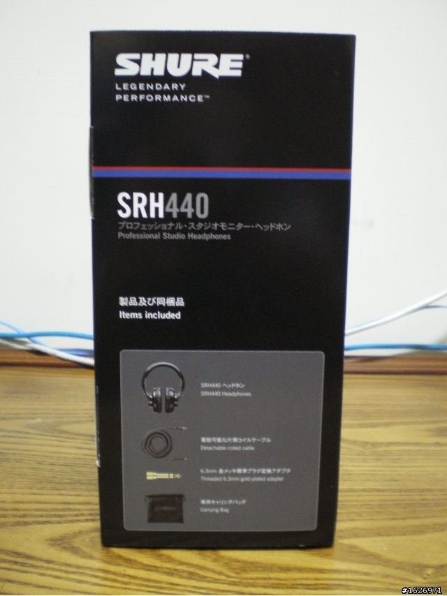 [開箱] 耳機入門新手之『SHURE SRH 440』完全不專業開箱+更新（有圖）