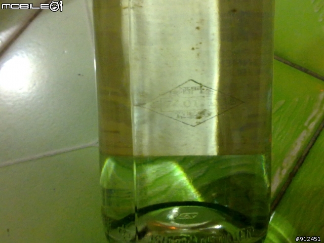 不是逸品之整理家中藏酒文