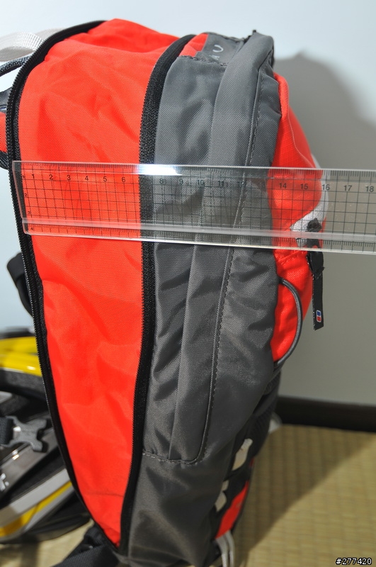 [不專業分享]  BERGHAUS  REMOTE  8+4  一款實用的單車背包