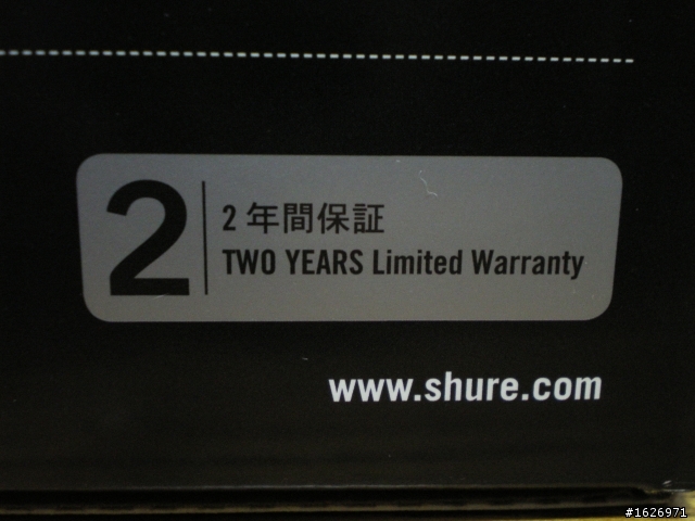 [開箱] 耳機入門新手之『SHURE SRH 440』完全不專業開箱+更新（有圖）