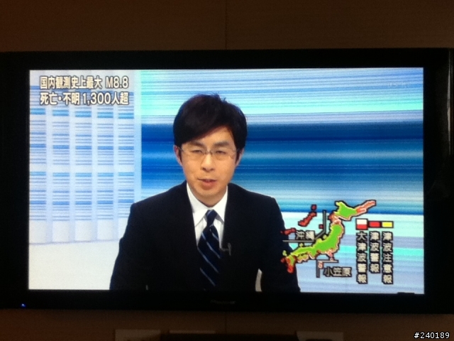 各新聞台的畫面一定要這麼亂嗎?