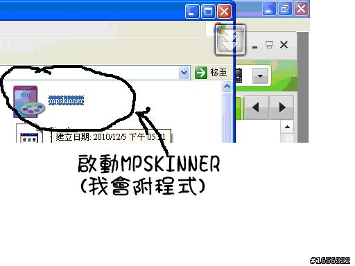 Zylo W20媒體制作教學
