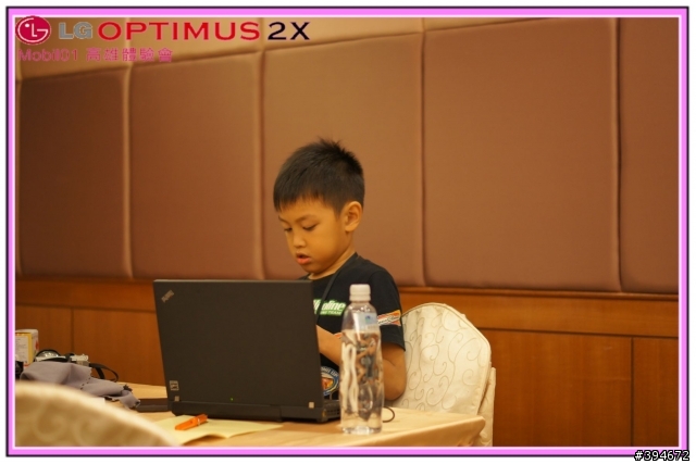 【LG Optimus 2X】體驗雙核心的極速快感-Mobile01高雄體驗會 （新增現場Demo影片及廣告）