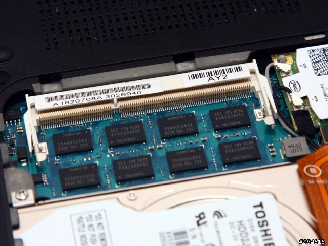 新新vaio s 效能測試