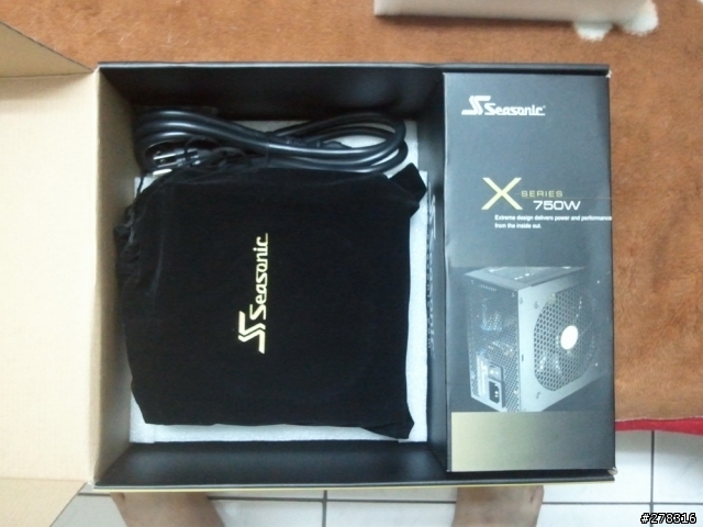 海韻 X-SERIES 750W~~開箱啦~~~