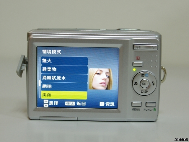 超值平價隨身DC相機 BENQ C1450 有HD 錄影樣本及相片