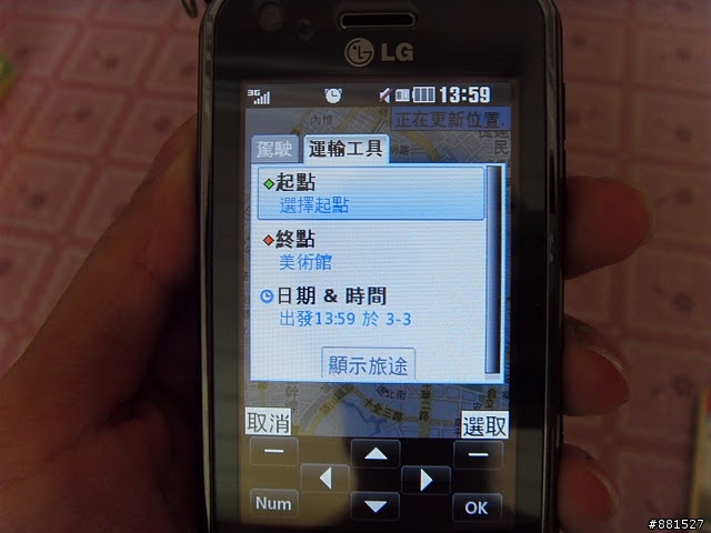 回顧經典名機 KC910-RENOIR(圖片已重新上傳)