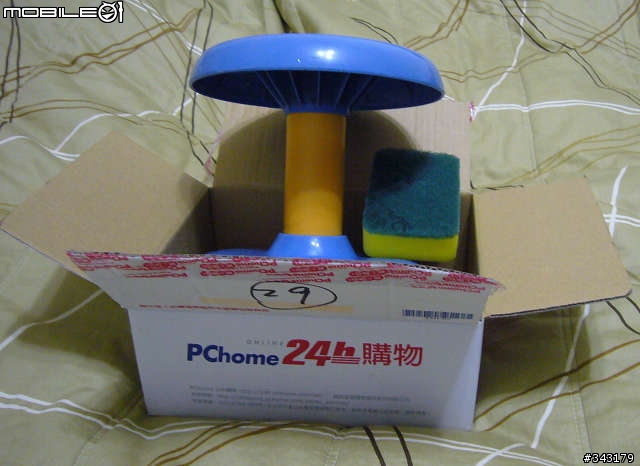 強力刷紋DIY工具組-番外篇-12樓星巴褲