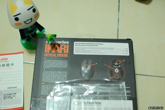 專為競技而生 - SteelSeries Ikari Optical 光學電競滑鼠 分享