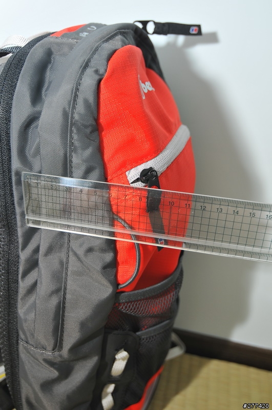 [不專業分享]  BERGHAUS  REMOTE  8+4  一款實用的單車背包
