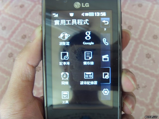 回顧經典名機 KC910-RENOIR(圖片已重新上傳)