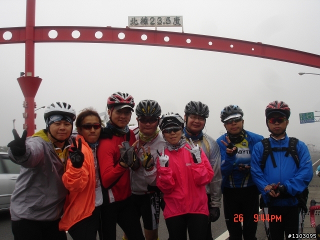 不想等到81歲才環島之-不管了環島去2/25~3/5